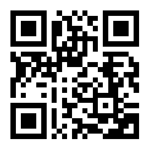 Qr industria y manufactura